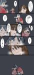  blush cold comic commentary_request cup eye_contact hakama highres houshou_(kantai_collection) japanese_clothes kantai_collection kiss long_hair looking_at_another multiple_girls nantoka_maru ponytail ryuujou_(kantai_collection) sitting snow steam translation_request yuri 
