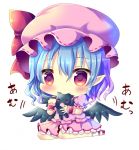  :o animal bat biting blue_hair blush bow chocolat_(momoiro_piano) closed_mouth commentary_request fangs gradient_hair hat hat_bow looking_at_viewer mob_cap multicolored_hair open_mouth pink_hat pink_shirt pink_skirt pleated_skirt puffy_short_sleeves puffy_sleeves purple_hair red_bow red_eyes red_footwear remilia_scarlet seiza shirt short_sleeves sitting skirt skirt_set socks solo touhou translation_request white_background white_legwear wrist_cuffs 
