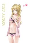  aihara_yuzu_(citrus) bra breast_grab citrus_(manga) fujisaki_ribbon open_shirt pantsu undressing 