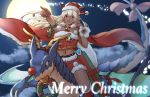  :d blush cape capelet cloud commentary_request dark_skin dragon dragon_riding full_moon fur-trimmed_boots fur-trimmed_capelet fur-trimmed_skirt fur_trim granblue_fantasy haido_(ryuuno_kanzume) hat highres long_hair merry_christmas midriff moon navel open_mouth pointing red_cape red_eyes red_nose santa_hat smile solo strapless white_hair winged_hat wreath zooey_(granblue_fantasy) 