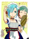  2girls ^_^ alternate_costume blood blue_eyes blue_hair blush chibi chibi_inset closed_eyes dated enmaided feena_(grandia) grandia grandia_i green_hair hair_over_one_eye hand_mirror heart leen_(grandia) lio_(lune24) maid maid_headdress mirror mullen_(grandia) multiple_girls nosebleed short_hair siblings sisters sketch smile translation_request twitter_username 