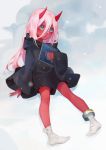  anklet aqua_eyes arm_at_side bandaged_feet bandages book closed_mouth darling_in_the_franxx dywx_poison expressionless full_body hair_between_eyes head_tilt highres holding holding_book hood hood_down hooded_robe horns jewelry long_hair long_sleeves looking_at_viewer nail_polish oni oni_horns pink_hair red_nails red_pupils red_skin robe sitting sleeves_past_wrists snowing solo spoilers very_long_hair wide_sleeves winter younger zero_two_(darling_in_the_franxx) 