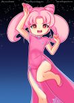  1girl bishoujo_senshi_sailor_moon chibi_usa female legs looking_at_viewer night pink_hair red_eyes ryuhi smile solo standing standing_on_one_leg twintails 