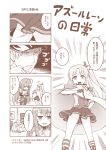  2girls 4koma :d :o absurdres american_flag american_flag_legwear american_flag_print azur_lane bangs book bookshelf cape clenched_hand cleveland_(azur_lane) collarbone comic commander_(azur_lane) commentary cutting detached_sleeves dress eyebrows_visible_through_hair fingerless_gloves fishing_hook fishing_line flag_print gloves greyscale hair_between_eyes hand_on_hip hat helena_(azur_lane) highres holding holding_scissors indoors jitome long_hair long_sleeves military_hat military_jacket monochrome multiple_girls nap notice_lines one_side_up open_mouth orz pants parted_lips peaked_cap pleated_skirt print_legwear scissors shirt skirt sleeveless sleeveless_dress smile speech_bubble squatting standing tama_yu thighhighs translated v-shaped_eyebrows very_long_hair watermark web_address 
