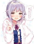  :d blush bow brown_eyes coat commentary_request fur_coat idolmaster idolmaster_cinderella_girls index_finger_raised koshimizu_sachiko lavender_hair manio open_clothes open_coat open_mouth purple_bow purple_ribbon ribbon runny_nose smile solo translation_request trembling wavy_mouth white_coat 
