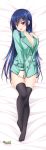  cleavage dakimakura no_bra open_shirt pajama poro thighhighs 