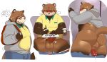  autograph blush canine clothing eyewear glasses kemono male mammal obese overweight presenting sheeporwolf simple_background solo standing steam sweat tanuki undressing white_background 