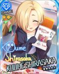  blondd_hair blush card_(medium) character_name dress eyes_closed idolmaster idolmaster_cinderella_girls shirasaka_koume short_hair smile stars 