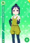  blue_hair blush character_name child dress long_hair love_live!_school_idol_festival love_live!_sunshine!! matsuura_kanan ponytail smile violet_eyes 