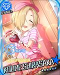  blonde_hair blush card_(medium) character_name dress eyes_closed food idolmaster idolmaster_cinderella_girls ketchup shirasaka_koume short_hair smile stars 