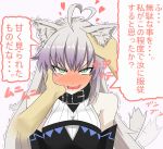  agrius_metamorphosis ahoge animal_ears atalanta_(alter)_(fate) atalanta_(fate) bangs bare_shoulders belt_collar black_collar blush braid breasts buckle cheek_pinching commentary_request detached_sleeves disembodied_limb embarrassed eyebrows_visible_through_hair fang fate/grand_order fate_(series) french_braid full-face_blush green_eyes hair_between_eyes halterneck heart heart_ahoge highres long_hair looking_at_viewer motion_blur motion_lines open_mouth pale_skin petting pinching pov pov_hands rakku_(10219563) shiny shiny_hair sidelocks silver_hair simple_background slit_pupils small_breasts solo_focus speech_bubble striped sweatdrop tail_wagging talking touching_ears translation_request trembling tsurime upper_body v-shaped_eyebrows white_background 