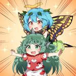  :d animal_ears antennae bangs blue_hair blush brown_eyes butterfly_wings caramell0501 cloud_print collared_shirt commentary_request curly_hair dress emphasis_lines eternity_larva eyebrows_visible_through_hair fang green_eyes green_hair hair_between_eyes horn kariyushi_shirt komano_aun leaf leaf_on_head long_hair multiple_girls open_mouth outstretched_arms print_shirt print_shorts red_shirt shirt short_hair short_sleeves shorts sleeveless sleeveless_dress smile sparkle spread_arms touhou very_long_hair white_shorts wings yellow_wings 
