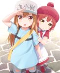  2girls :o ae-3803 apron arm_up bag bangs beret black_footwear blue_shirt boots brown_eyes character_name closed_mouth clothes_writing collared_shirt commentary_request erythroblast_(hataraku_saibou) eyebrows_visible_through_hair flat_cap hair_between_eyes haribote_(tarao) hat hataraku_saibou light_brown_hair long_hair multiple_girls open_mouth platelet_(hataraku_saibou) red_footwear red_hair red_hat red_shirt red_skirt salute shirt shoes short_sleeves shoulder_bag skirt standing very_long_hair white_apron white_hat 