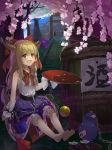  alcohol bangs barefoot blonde_hair bloomers blunt_bangs bow chain cherry_blossoms cup eyebrows_visible_through_hair flower gourd hair_bow highres horn_ribbon horns ibaraki_kasen ibuki_suika long_hair looking_ahead multiple_girls open_mouth pink_hair piyodesu purple red_bow red_eyes red_neckwear ribbon sakazuki sake shoes_removed sitting sleeveless smile solo_focus spilling stairs touhou translation_request tree underwear upper_teeth weights 