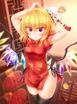  black_legwear blonde_hair blush breasts bun_cover china_dress chinese_clothes commentary_request cowboy_shot dress eyebrows_visible_through_hair fang_out flandre_scarlet hair_bun hair_ornament hair_stick highres indoors legs_together light_particles looking_at_viewer m9kndi no_panties red_dress red_eyes short_hair short_sleeves small_breasts smile solo standing thighhighs touhou tying_hair vase wings 