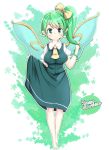  2017 ascot asymmetrical_bangs bangs barefoot blush breasts character_name closed_mouth collared_shirt commentary_request daiyousei dated eyebrows_visible_through_hair fairy_wings floral_background furim green_background green_eyes green_hair green_skirt green_vest hair_bobbles hair_ornament hair_ribbon hand_in_hair heart heart_print heel_raised highres large_breasts lifted_by_self looking_at_viewer medium_skirt puffy_short_sleeves puffy_sleeves ribbon shirt short_sleeves side_ponytail signature skirt skirt_lift solo tareme touhou two-tone_background vest walking white_background white_shirt wings yellow_neckwear yellow_ribbon 