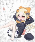 abigail_williams_(fate/grand_order) alternate_hairstyle bangs barefoot black_bow black_dress black_hat blonde_hair bloomers blush bow bug butterfly chibi closed_eyes dress english eyebrows_visible_through_hair fate/grand_order fate_(series) forehead hair_bow hat hat_removed headwear_removed high_ponytail highres insect long_hair long_sleeves neon-tetora nose_blush open_mouth orange_bow parted_bangs ponytail sit-up sleeves_past_fingers sleeves_past_wrists solo stuffed_animal stuffed_toy sweat teddy_bear toenails translation_request trembling underwear very_long_hair wavy_mouth white_bloomers 