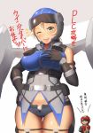  1boy 1girl ;d arm_strap ass_visible_through_thighs belt belt_pouch black_gloves black_panties blonde_hair blush breasts corset cowboy_shot earth_defense_force elbow_gloves gloves green_eyes hand_on_hip helmet high_collar large_breasts looking_at_viewer maku_ro navel one_eye_closed open_fly open_mouth panties panty_peek pouch round_teeth self_fondle shiny shiny_skin short_hair short_shorts shorts skindentation smile standing tareme teeth thigh_strap translation_request two-tone_background underbust underwear wing_diver 