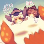  bangs bird_tail black_hair blush brown_hair chibi closed_mouth eurasian_eagle_owl_(kemono_friends) eyebrows_visible_through_hair flying fur-trimmed_sleeves fur_collar fur_trim hair_between_eyes head_wings inkling kemono_friends long_sleeves multicolored_hair multiple_girls muuran northern_white-faced_owl_(kemono_friends) orange_eyes outstretched_arms signature sleeves_past_fingers sleeves_past_wrists splatoon_(series) spread_arms translated two-tone_hair white_hair 