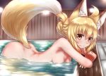 ahoge animal_ears ass bangs bent_over blonde_hair blush breasts brown_eyes commentary_request crossed_arms eyebrows_visible_through_hair fang folded_ponytail fox_ears fox_girl fox_tail horokusa_(korai) korai_(horokusa) looking_at_viewer medium_breasts nude onsen original partially_submerged short_hair smile solo tail water wet wet_hair 