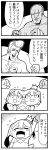  2boys 4koma arm_up asymmetrical_hair bangs bkub blank_eyes blush caligula_(game) chest_hair clenched_hands closed_eyes comic commentary_request crown crying dark_skin elbow_gloves eyebrows_visible_through_hair gloves greyscale halftone hand_wraps highres mini_crown monochrome mu_(caligula) multiple_boys pointing pointing_up pompadour scar scar_across_eye short_hair simple_background speech_bubble sweatdrop talking translation_request twintails two-tone_background 