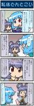  4koma :3 :d =3 animal_ears artist_self-insert blue_eyes blue_hair book capelet comic commentary gradient gradient_background grey_hair hand_up highres huffing jewelry mizuki_hitoshi mouse_ears multiple_girls nazrin open_mouth pendant real_life_insert red_eyes smile sweat tatara_kogasa touhou translated triangle_mouth 