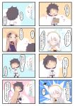  /\/\/\ 0_0 1boy 2girls 4koma :d :o ? abigail_williams_(fate/grand_order) absurdres anastasia_(fate/grand_order) bangs black_bow black_dress black_hair black_pants blue_cloak blue_eyes blush bow box brown_hairband brown_ribbon cardboard_box chaldea_uniform cloak closed_eyes closed_mouth comic commentary crown dress eyebrows_visible_through_hair fate/grand_order fate_(series) forehead fujimaru_ritsuka_(male) hair_bow hair_over_one_eye hair_ribbon hairband head_tilt heart highres holding holding_box hug jacket light_brown_hair long_hair long_sleeves mini_crown multiple_4koma multiple_girls no_hat no_headwear open_mouth orange_bow pants parted_bangs peeking_out polka_dot polka_dot_bow ribbon royal_robe silver_hair sleeves_past_fingers sleeves_past_wrists smile spoken_interrobang su_guryu translation_request uniform very_long_hair white_dress white_jacket 