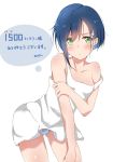  alternate_costume bad_id bad_twitter_id blue_hair blush breasts commentary_request darling_in_the_franxx dress followers food_print green_eyes hair_ornament hairclip highres ichigo_(darling_in_the_franxx) messy_hair namesake panties print_panties short_hair sleeveless sleeveless_dress small_breasts solo strawberry_panties strawberry_print sunsun2812 translation_request underwear white_dress 