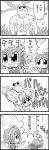  4koma :d anchor bangs bkub blush bow bowtie cattail check_translation cirno cloud comic daiyousei dress emphasis_lines eyebrows_visible_through_hair frog grass greyscale hair_bow headlock highres injury manly monochrome motion_lines multiple_girls muscle open_mouth plant ponytail punching short_hair simple_background sky smile tattoo touhou translation_request two-tone_background wings 