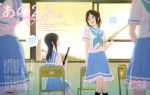  absurdres arm_behind_back arm_support black_hair black_legwear blue_eyes blue_neckwear blue_sailor_collar blue_skirt blush brown_eyes brown_hair character_name character_profile cityscape classroom desk dusk eye_contact flute green_neckwear hane_kunihiro hibike!_euphonium highres indoors instrument kasaki_nozomi kneehighs liz_to_aoi_tori long_hair looking_at_another magazine_scan matsumoto_hikaru medium_skirt multiple_girls nakagami_yoshikatsu neckerchief newtype oboe official_art open_mouth open_window otou_norie page_number pleated_skirt ponytail print_shirt print_skirt sailor_collar scan school_desk school_uniform shimoura_ayumi shinohara_mutsuo shirt sitting skirt smile standing talking translation_request watch watermark web_address white_shirt window wristwatch yoroizuka_mizore 