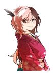  2018 bowler_hat brown_eyes brown_hair commentary_request esu_(transc) feathers happy_new_year hat heterochromia highres japanese_clothes kimono long_hair multicolored_hair neo_(rwby) new_year pink_hair rwby smile solo 