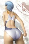  ass ayanami_rei back_cutout bangs blue_hair closed_mouth competition_swimsuit cowboy_shot crotch_seam looking_at_viewer looking_back neon_genesis_evangelion one-piece_swimsuit red_eyes short_hair solo standing swimsuit watanabe_yasuaki white_swimsuit 