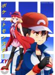  1girl ashujou bangs black_hair black_legwear blonde_hair blue_eyes blue_sky blush boots commentary_request full_body gloves hat heart highres poke_ball pokemon pokemon_(anime) pokemon_(game) pokemon_xy pokemon_xy_(anime) satoshi_(pokemon) serena_(pokemon) sky smile standing upper_body 