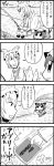  4koma :3 :d aburaage bag bkub box check_translation chen chibi comic emphasis_lines eyebrows_visible_through_hair fishing fishing_rod food greyscale hat heart highres long_sleeves monochrome motion_lines multiple_girls on_box open_mouth outdoors pillow_hat running short_hair sitting sitting_on_box smile tassel touhou translation_request yakumo_ran 