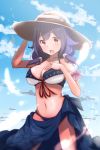  :d absurdres alternate_costume bikini blue_sky breasts cleavage cowboy_shot hair_flaps hand_on_headwear hand_on_own_chest hat highres kantai_collection large_breasts looking_at_viewer low_twintails navel neve open_mouth purple_hair purple_scrunchie red_eyes scrunchie sky smile solo straw_hat swimsuit taigei_(kantai_collection) twintails 
