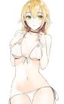  bad_id bad_pixiv_id bangs bare_arms bare_shoulders bikini black_choker blonde_hair blush breasts choker collarbone covered_nipples cowboy_shot elf front-tie_bikini front-tie_top green_eyes hands_on_own_chest hands_up highres light_smile long_hair looking_at_viewer lowleg lowleg_bikini medium_breasts navel original parted_lips pointy_ears ribbon side-tie_bikini simple_background skirt solo standing stomach swimsuit thigh_gap underboob white_background white_bikini white_ribbon white_skirt wristband youkan_(mattya_youkan) 