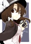  azumaya_toushirou black_capelet black_hat border bow brown_eyes brown_hair can capelet commentary_request fedora grey_background hair_bow hand_up hat hat_bow highres holding holding_can long_sleeves looking_at_viewer medium_hair necktie red_neckwear shirt simple_background solo touhou translation_request upper_body usami_renko white_border white_bow white_shirt 