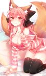  absurdres all_fours animal_ears black_legwear black_ribbon blush bra breasts cleavage closed_mouth collarbone fate/extra fate_(series) fox_ears fox_tail hair_ribbon highres jewelry large_breasts looking_at_viewer multiple_tails necklace open_clothes open_shirt paw_pose pink_bra pink_hair ribbon rijjin shirt smile solo striped striped_shirt tail tamamo_(fate)_(all) tamamo_no_mae_(fate) thighhighs underwear yellow_eyes 