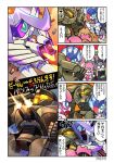  4koma :o ? argentea_(darling_in_the_franxx) blue_eyes bracer_phoenix bright_pupils chlorophytum closed_mouth comic commentary_request darling_in_the_franxx delphinium_(darling_in_the_franxx) dutch_angle emphasis_lines firing from_below genista_(darling_in_the_franxx) green_eyes helmet highres humanoid_robot looking_at_viewer mato_(mozu_hayanie) o_o open_mouth pacific_rim pacific_rim:_uprising pink_eyes sand shell_casing speech_bubble squatting stick sweatdrop thumbs_up translated triangle_mouth turret twig 