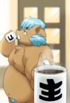  belly beverage big_belly blue_hair boar casual_nudity chest_tuft coffee drinking fupa gouryou hair kiyo male mammal morning musclegut nipples nude porcine pubes slightly_chubby tokyo_afterschool_summoners tuft tusks video_games 