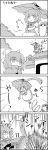  &gt;_&lt; /\/\/\ 4koma :x bow bungee_cord bungee_jumping cape comic commentary_request covered_mouth disembodied_head emphasis_lines geta greyscale hair_bow highres juliet_sleeves jumping karakasa_obake kochiya_sanae long_sleeves looking_at_another looking_to_the_side monochrome motion_lines on_roof puffy_sleeves sekibanki shaded_face short_hair shoujo_kitou-chuu sitting skirt smile standing stomach_growling surprised tani_takeshi tatara_kogasa touhou translation_request umbrella vest yukkuri_shiteitte_ne 