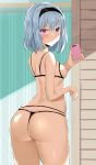  ass breasts lingerie nipples noripachi pantsu ryuuou_no_oshigoto! sora_ginko thong 