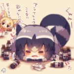  :&gt; =_= animal_ears bangs black_bow black_hair blonde_hair blush bottle bow bowtie chibi closed_eyes commentary_request common_raccoon_(kemono_friends) energy_drink eyebrows_visible_through_hair facing_viewer fang fennec_(kemono_friends) food_theft fox_ears fur_collar hair_between_eyes jitome kemono_friends looking_at_viewer lying multicolored_hair multiple_girls muuran on_stomach open_mouth orange_neckwear parted_lips peeking_out raccoon_ears raccoon_tail signature silver_hair tail tantrum tears translation_request triangle_mouth two-tone_hair white_hair 
