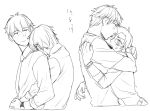  2boys glasses hug idolmaster male male_focus multiple_boys producer_(idolmaster_anime) producer_(idolmaster_cinderella_girls_anime) yaoi 