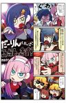  3girls 4koma ahoge angry asymmetrical_hair bangs blonde_hair blue_eyes blue_hair blunt_bangs braid breasts brown_hair cleavage comic commentary_request darling_in_the_franxx deal_with_it dollar_sign dress earrings eyeshadow glasses gorou_(darling_in_the_franxx) green_eyes hair_ornament hairband hairclip hairpin highres hip_hop holding holding_microphone hoop_earrings horns horns_through_headwear ichigo_(darling_in_the_franxx) injury jacket jewelry long_hair long_sleeves makeup mato_(mozu_hayanie) microphone miku_(darling_in_the_franxx) military military_uniform multiple_boys multiple_girls music navel o_o over-rim_eyewear pink_hair pinky_out purple-framed_eyewear red_dress semi-rimless_eyewear shaded_face sharp_teeth short_hair side_braid singing sleeves_past_wrists sunglasses tank_top teeth thumbs_up translated triangle_mouth tsurime uniform what white_hairband zero_two_(darling_in_the_franxx) zorome_(darling_in_the_franxx) 