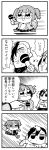  2boys 4koma :3 :o backpack bag bangs bkub blank_eyes blunt_bangs caligula_(game) chasing clenched_hands comic commentary_request dashing emphasis_lines eyebrows_visible_through_hair fleeing greyscale hair_over_one_eye halftone headphones highres holding holding_microphone hood hoodie jacket medal microphone monochrome morita_naruko motion_lines multicolored_hair multiple_boys open_mouth pins pointing protagonist_(caligula) satake_shougo school_uniform semi-rimless_eyewear shaded_face shirt short_hair short_twintails shouting simple_background skirt smile speech_bubble speed_lines sweatdrop swept_bangs t-shirt talking translation_request twintails two-tone_hair under-rim_eyewear white_background 