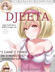  :q ad artist_name bar_censor blonde_hair blush breasts cagliostro_(granblue_fantasy) censored character_name cleavage closed_mouth cover disco_brando djeeta_(granblue_fantasy) drooling english eyebrows_visible_through_hair facing_viewer fake_cover fake_magazine_cover granblue_fantasy hairband hand_up identity_censor long_hair looking_at_viewer medium_breasts meme multiple_girls ok_sign patreon_logo patreon_username puffy_short_sleeves puffy_sleeves rating short_hair short_sleeves simple_background smile spiked_hairband spikes tongue tongue_out upper_body v white_background yellow_eyes 