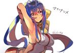  1girl antenna_hair arm_up armpits ass blazblue blazblue:_central_fiction blazblue_variable_heart bow character_name genderswap genderswap_(mtf) hair_bow halter_top halterneck hyakuhachi_(over3) long_hair mai_natsume no_bra pants ponytail purple_hair red_eyes sideboob solo twitter_username very_long_hair yellow_bow 