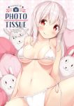  :q bikini blush breasts breasts_apart commentary_request cover cover_page doujin_cover english eyebrows_visible_through_hair hair_between_eyes karutamo long_hair looking_at_viewer medium_breasts navel original pillow red_eyes side-tie_bikini smile solo spread_legs string_bikini stuffed_animal stuffed_bunny stuffed_toy swimsuit tisshu_(karutamo) tongue tongue_out white_bikini white_hair 