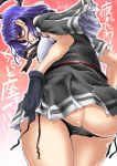  ariga_tou ass bangs bare_shoulders black_gloves black_panties breasts butt_crack capelet commentary_request dress eyebrows_visible_through_hair from_behind gloves kantai_collection large_breasts looking_at_viewer mechanical_halo necktie panties purple_eyes purple_hair shiny shiny_skin short_hair side-tie_panties sidelocks skindentation skirt sleeveless sleeveless_dress smile tatsuta_(kantai_collection) thighs underwear untied untied_panties 